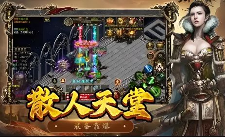 裁决之杖VS屠龙刀：1.76复古传奇T0级武器暴击/攻速收益对比图谱